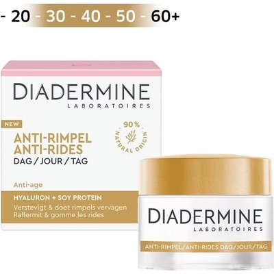 Diadermine Крем за лице 50мл - Anti-Rimple (3157)