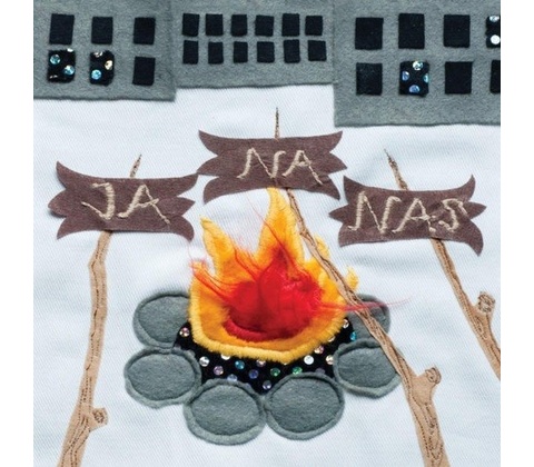 Jananas - Jananas CD