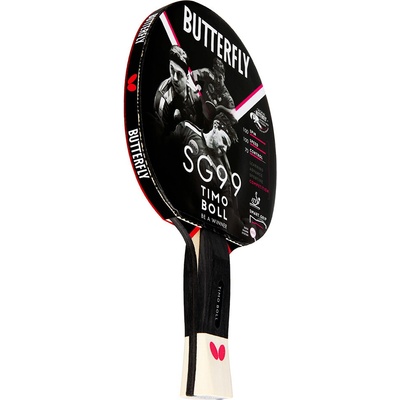 Butterfly Boll SG99