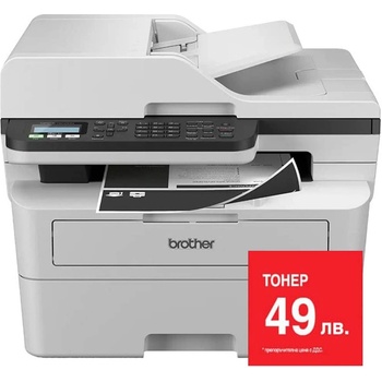 Brother MFC-B7800DN (MFCB7800DNYJ1)