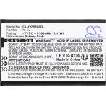 Cameron sino Батерия за телефон Yealink W56H YL-5J 3, 7V 1300mAh LiIon CAMERON SINO (CS-YKW560CL) - caretech