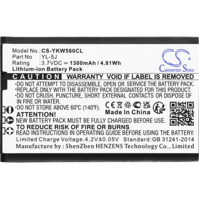 Cameron sino Батерия за телефон Yealink W56H YL-5J 3, 7V 1300mAh LiIon CAMERON SINO (CS-YKW560CL)