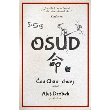 Osud