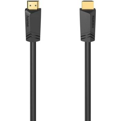 Кабел hdmi-hdmi, сертифициран, 8k, 5, 0 м, 205068 (205068)