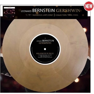 Multiland Bernstein Leonard: An American In Paris / Rhapsody In Blue - Vinyl (LP) (050209)