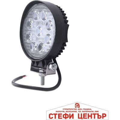 Paolo Халоген диоден 27w (63281)