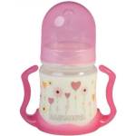 Baby-Nova Baby Nova Пластмасово шише 150 мл. , розово (45003) - ozone