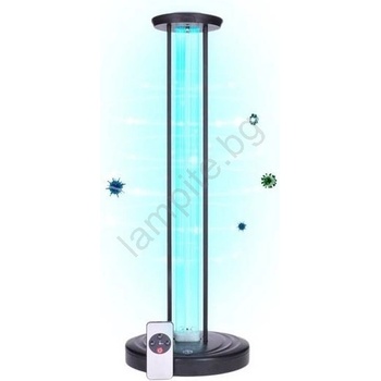 Brilagi - Бактерицидна лампа за дезинфекция UVC/100W/230V + дистанционно управление (BG2074)