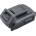 Extol резервна батерия 20V, Li-ion, Share20V, 2000mAh