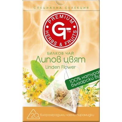 GT ЛИПОВ ЦВЯТ