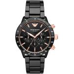 Giorgio Armani AR70002 Часовници