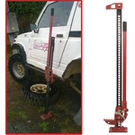 Raider Крик латерна 3 т, 48", 125-1020 мм, raider rd-fj01 (309904)