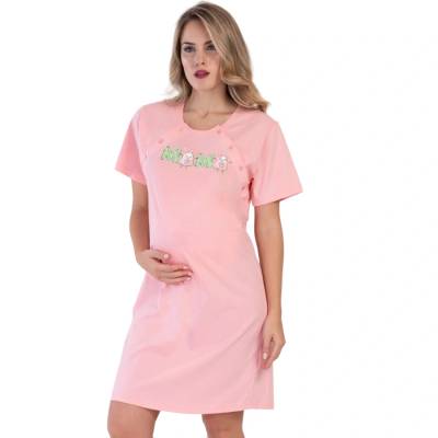 Нощница за кърмачки в розово с апликация надпис