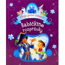Babičkine rozprávky