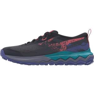 Mizuno Wave ibuki 5 w 38.5 - sportisimo - 172,09 лв