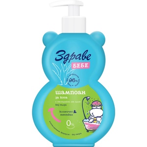 Здраве Бебе Шампоан за коса, 400 ml - ozone