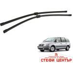 Paolo Предни чистачки съвместими с VW Sharan (02-09) / Ford galaxi (02-10) / VW Touran (03-06) 2бр/к-т (65279) - steficenter
