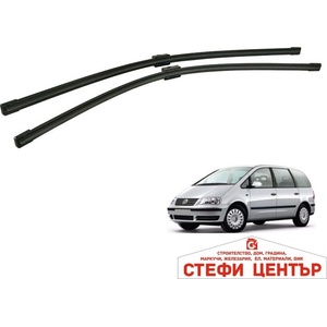 Paolo Предни чистачки съвместими с VW Sharan (02-09) / Ford galaxi (02-10) / VW Touran (03-06) 2бр/к-т (65279) - steficenter