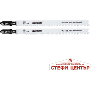 Raider Нож за зеге BIM W&N 130mm 2.4-5mm 5-11TPI 2бр. RD-WNT345XF (155527)