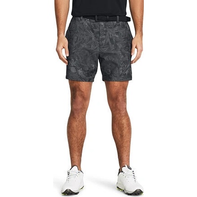 Under Armour Iso-Chill Printed 7 shorts