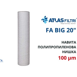 Atlas filtri - Италия Atlas FA 20 BIG SX 100 mcr Патрон полипропиленова нишка 20" BIG (RE5117519)
