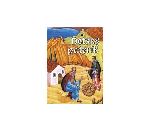 Detský paterik