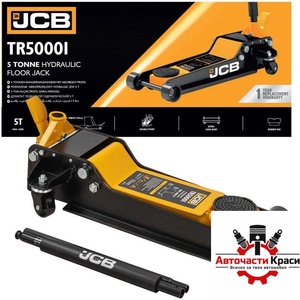 JCB Крик Крокодил-JCB- 5t. 90-550мм -TR50001/+педал ('267283)