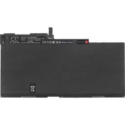 Cameron Sino Батерия за лаптоп HP ELITEBOOK 745 G2-V3Z20LP, ELITEBOOK 840 G1-F8D98UP, EliteBook 850 G2-M2N78US, HSTNN-UB4R LiPO 11.1V 4500 mAh CAMERON SINO (CS-HPE850NB)
