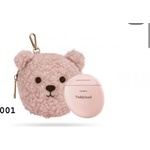 PUPA teddyland - Комплект кремове за ръце