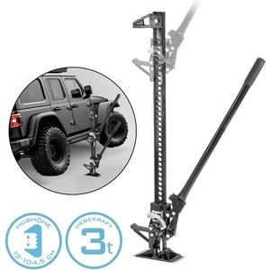 STAHLWERK Крик stahlwerk 6425/ 3 т (6425)
