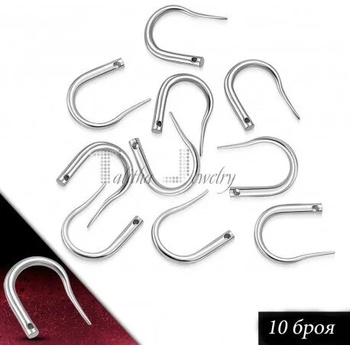 Image 1 of Talitha Diy Елементи за бижута