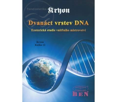 Dvanáct vrstev DNA