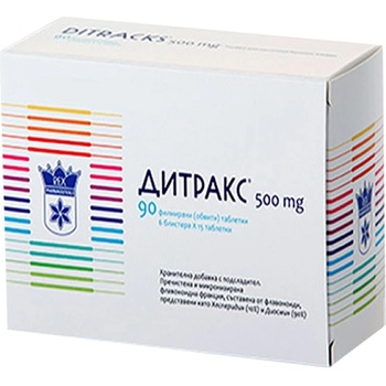 Image 1 of Vitalis Pharma Дитракс [90 капсули]