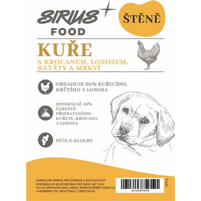 Sirius Food Grain Free štěně kuře s krocanem lososem batáty a mrkví 2 kg