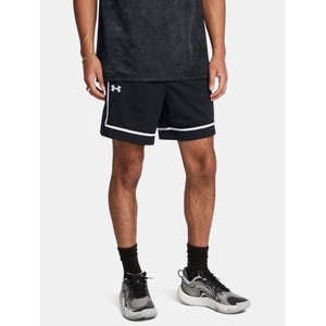 Under Armour Мъжки къси панталони Under Armour UA Zone Pro 7in Mesh Under Armour | Cheren | МЪЖЕ | S