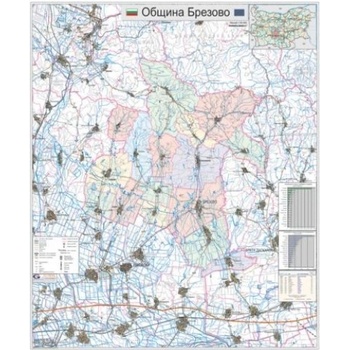 Mapmedia Карта на община Брезово