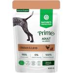 AKVATERA Nature's Protection DOG Prime Adult Dogs All Breeds Immunity Support with Chicken and Lamb, пауч за пораснали кучета от всички породи - хапки в сос с пилешко и агнешко месо, за подкрепа на имунната си
