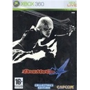Devil May Cry 4 (Collector’s Edition)