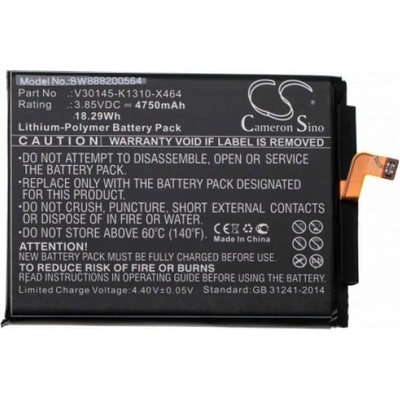 VHBW Батерия за Gigaset GS270, 4750 mAh (888200564)