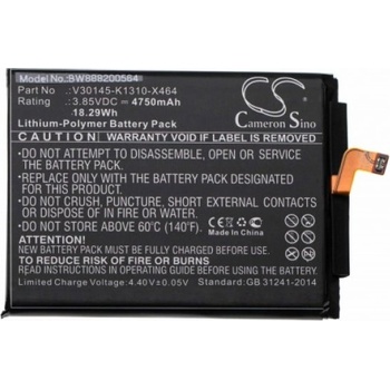 Image 1 of VHBW Батерия за Gigaset GS270, 4750 mAh (888200564)