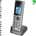 Grandstream DP722