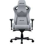 Anda Seat Гейминг стол Anda Seat - Kaiser 2 XL Pro Textile Swivel, сив (AD12YXL-17-G-F-G01) - digit