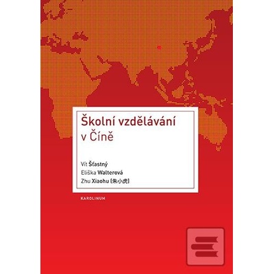 Školní vzdělávání v Číně