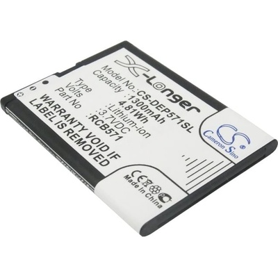 Батерия за CPA Halo 11 (екв. RCB571), 1300mAh Li-ion (CS-DEP571SL)