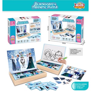 Armtoys ДЪРВЕН МАГНИТЕН ПЪЗЕЛ ЗАМРЪЗНАЛО КРАЛСТВО