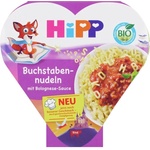 Hipp Био меню Hipp - Паста болонезе, азбука, 12 м+, 250 g (8644) - baby