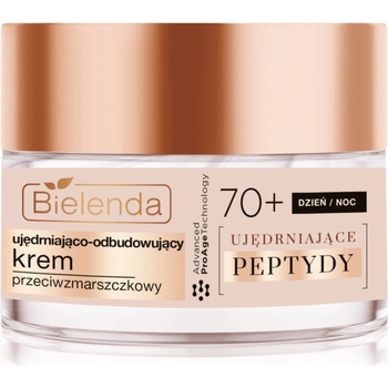 Bielenda Firming Peptides стягащ и подхранващ крем 70+ 50ml