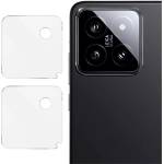 IMAK Протектор за Камерата на Xiaomi 14, Imak Full Cam Glass, Прозрачен (6957476877220)