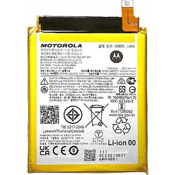 Image 1 of Motorola Батерия за Motorola Moto G60s XT2133