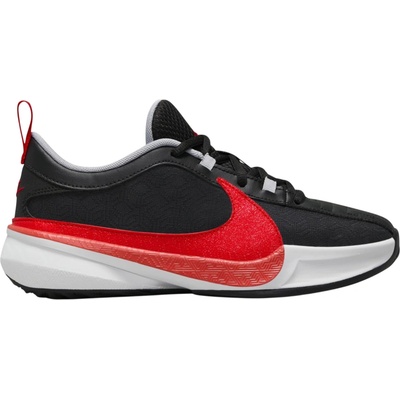 Nike Freak 5 Basketball Kids čierna